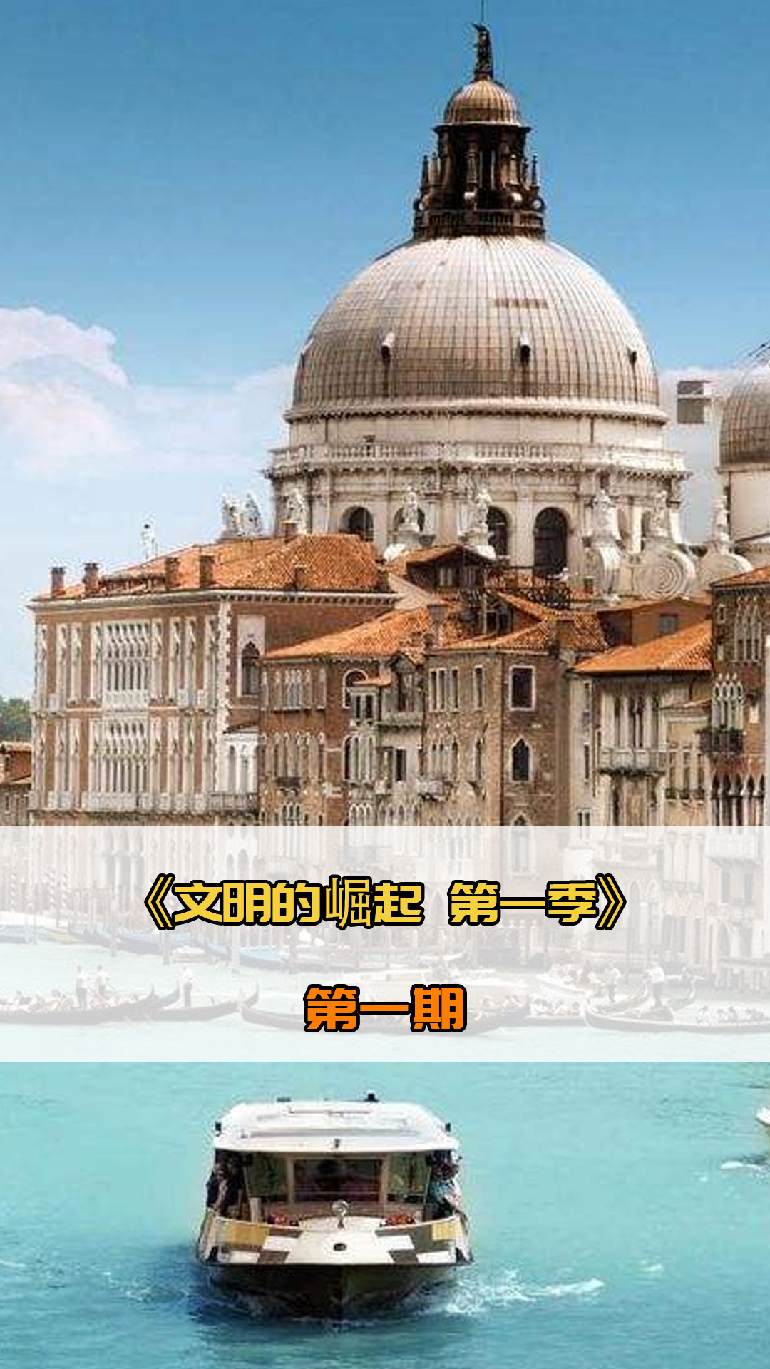 杯小组赛