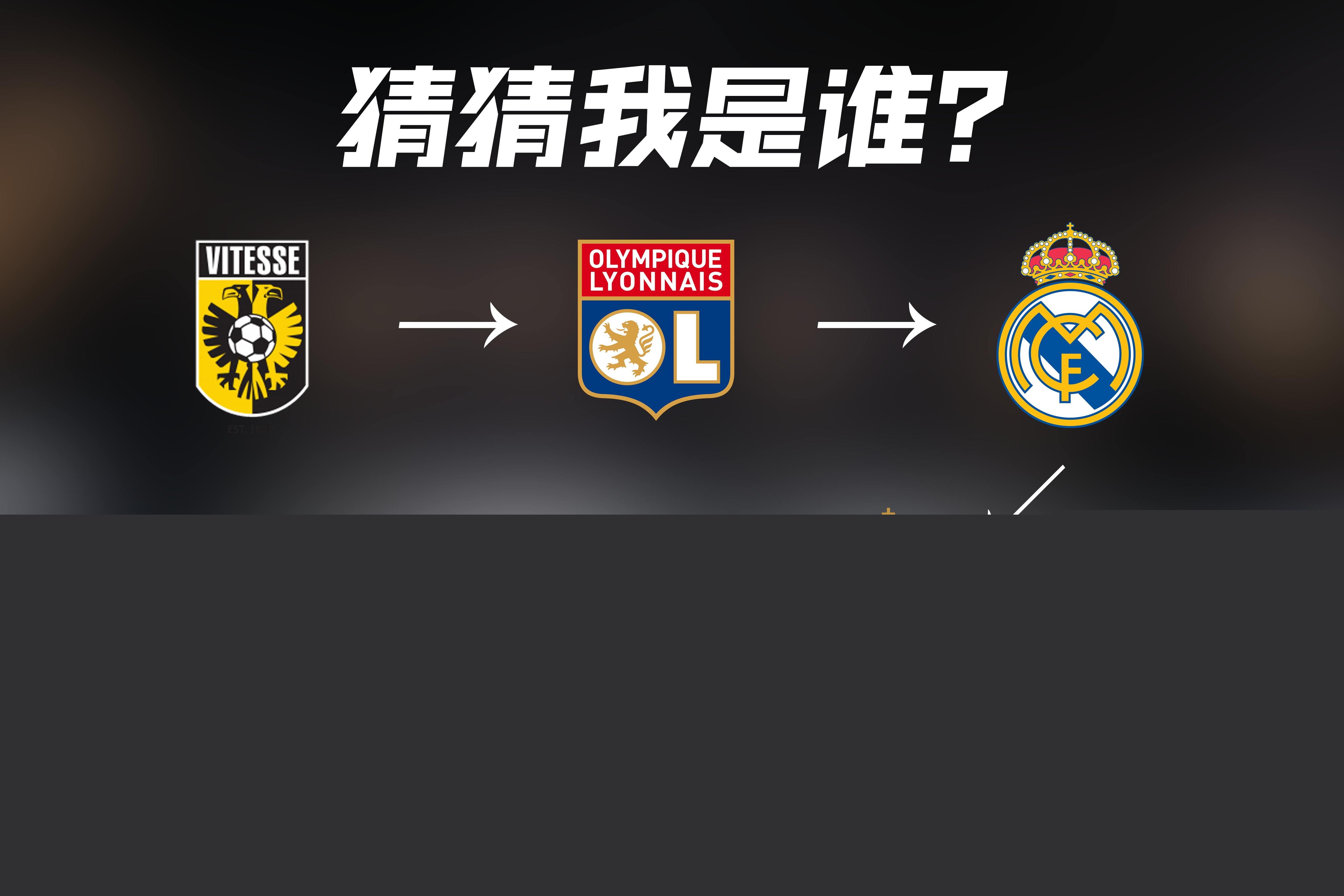 一次检验无