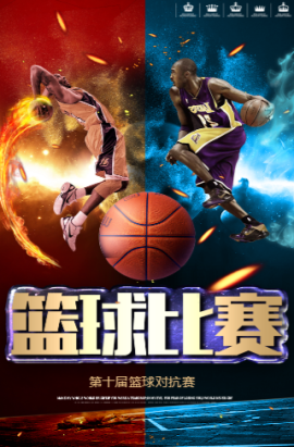 迷心