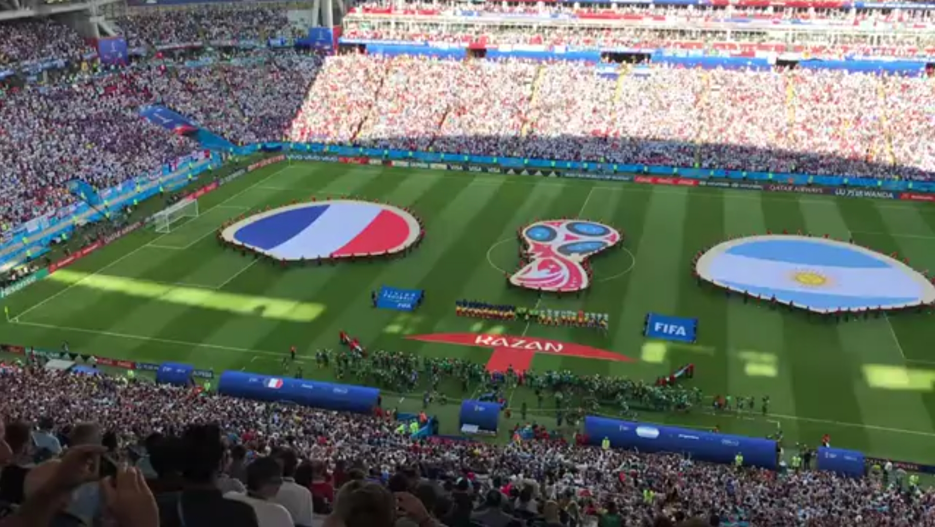 身于